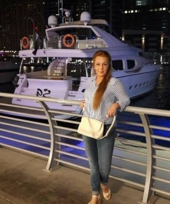 Яна, 46